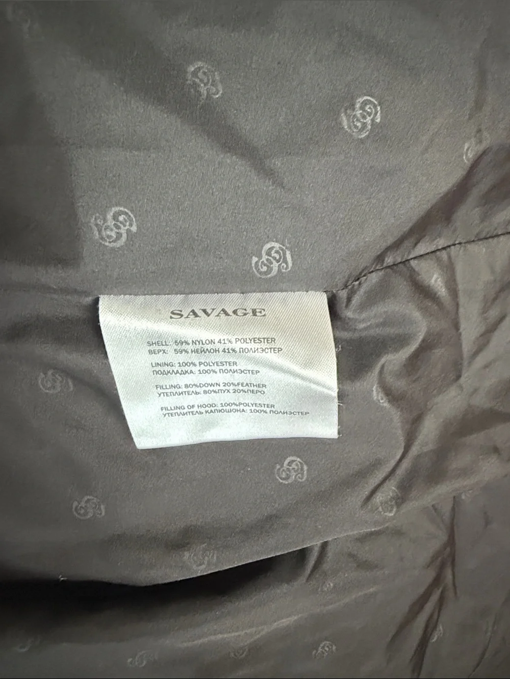 Women’s puffer coat